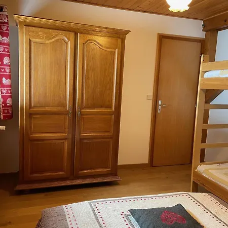 L'orme Reservation *